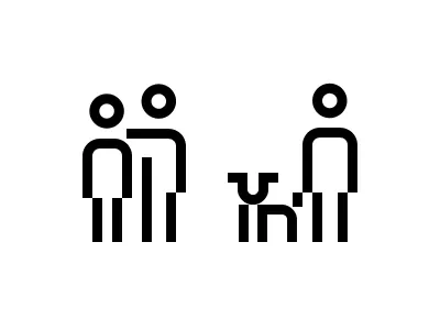 Human Line Icons dog friends human icon icon design pictogram icondesign iconography icons iconset minimal outline symbol walking