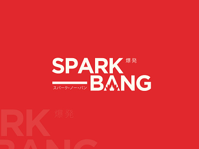 Sparkbang Logo bang japanese logo spark