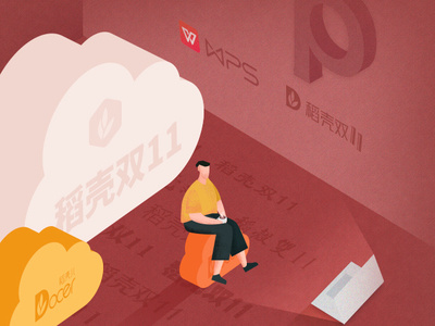 活动海报插图2 ui 插图 设计