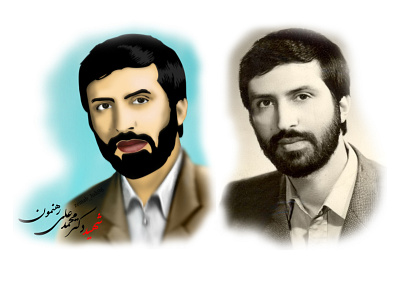 Shahid Rahnamon painting digital paint digital painting paint