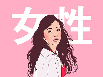 Itano Tomomi AKB48 akb48 beautiful cute design fans idol illustration itanotomomi japan japanese uya99 vector