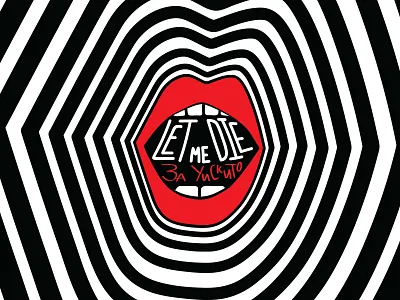 Give Me Ice For The Whiskey black contrast design ice illustration lines lips mouth opart red typography