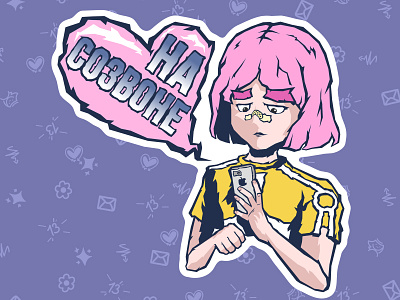 So call me maybe? 2d 7hirt33n art behance call creative design dribbble flat girl heart illustration love pink short hair sticker telegram vector violet web