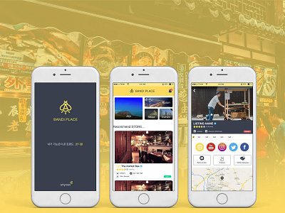 Bandi Place app available facility food information interaction design locate mobile app design nearby shop truck ui ux