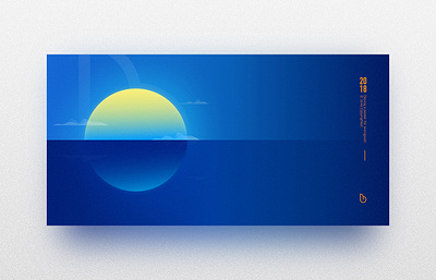 Be graphic illustration