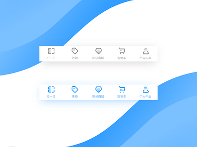 icon design app design icon ui ux web