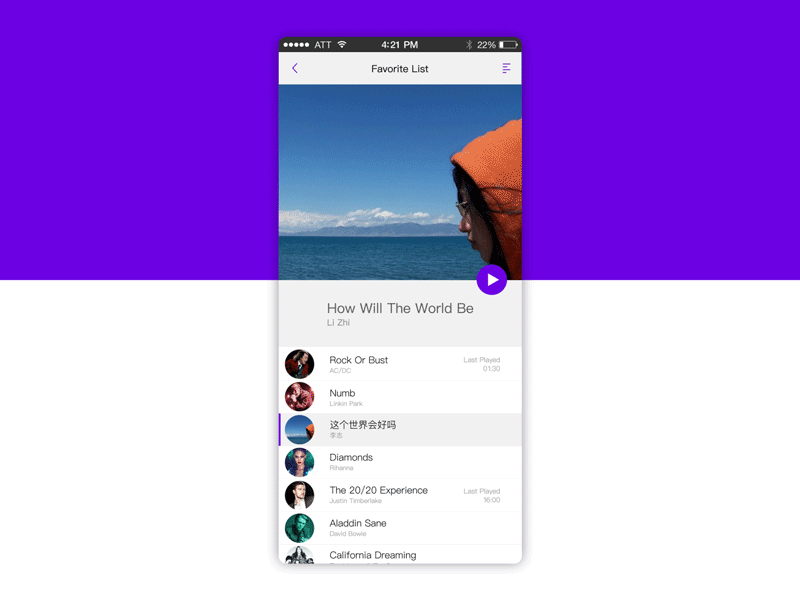 Music animation app design gif music app ui ux