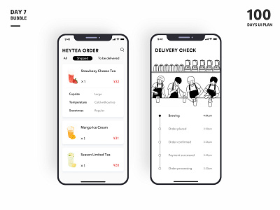 Delivery check-App app application check clean delivery delivery check design drink food illustration mobile tea ui white