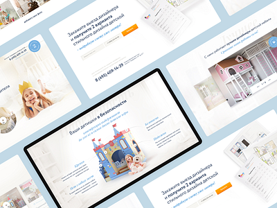 Obic kids site web