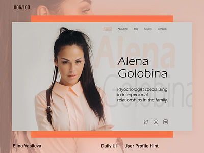 Day 006/100. Daily UI. User Profile dailyui day006 006100 ellinka63