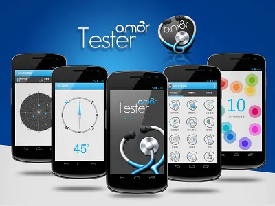 AmorTester APP app design icon test ui