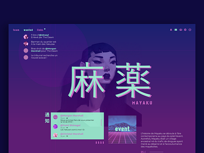 MYK aborted · rp website · home page grid illustration layout minimal retro rpg typography ui vaporwave