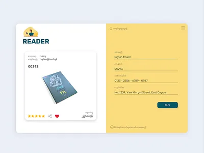 Reader website UI ui illustration sketch ai