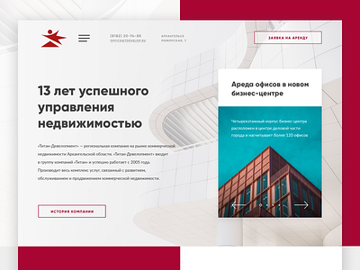 Website of property management company design real estate website