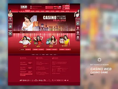 Collection08 design flat icon ui ux web