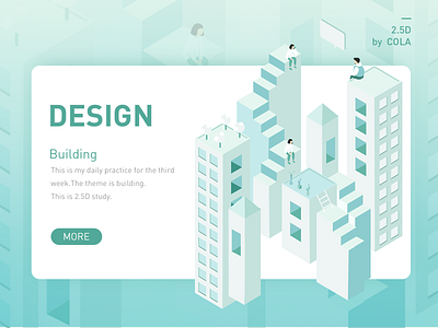 2.5D建筑主题 design illustration ui 插图