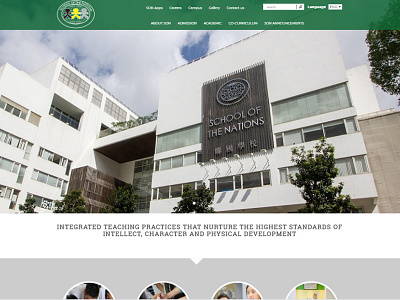Schoolofthenations design ui