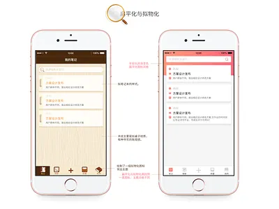 New Shot - 11/19/2018 at 06:40 AM