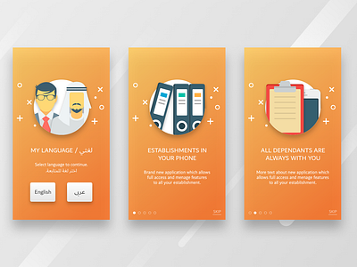 Mobile application - onboarding app applicaiton branding ftue identity mobile mobile app onboarding orange sketch ui ux design ui ux uxd vector walkthrough