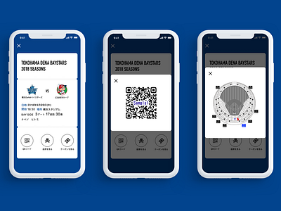 DailyUI024 : Boarding Pass app boarding pass daily 100 challenge daily ui daily ui 024 dailyui design sketch ui