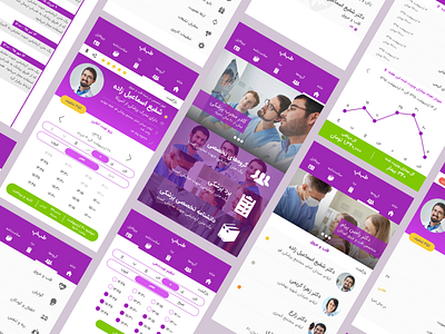 Medical Reservation design gold graph green interactiondesign medical purple ui ux