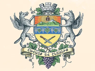 coat of arms coat of arms deodamus deos