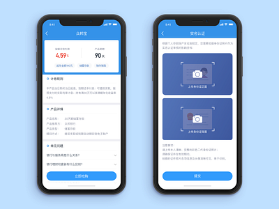 Bank Financial app bank design financial