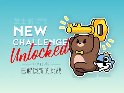 Level Unlocked Page bear fish key