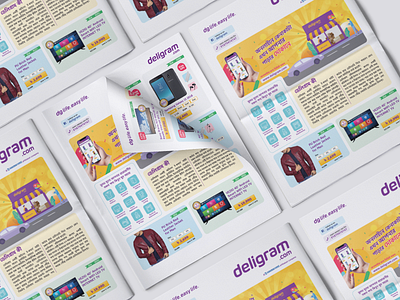 Tabloid Catalog catalog catalog design design illustration template typography