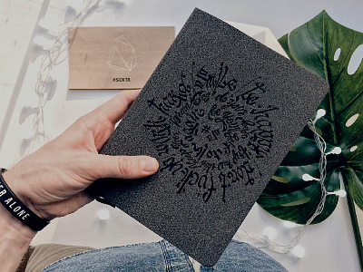 SEKTA SCHOOL / cover design / print on sketchbook branding calligraphy cover design design happy illustration lettering ligature logotype mark mindryukov letters print print design sign sketchbook smile spirit typography vector workhard