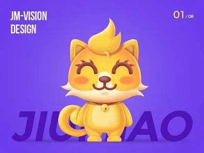 九喵-情感设计01 吉祥物