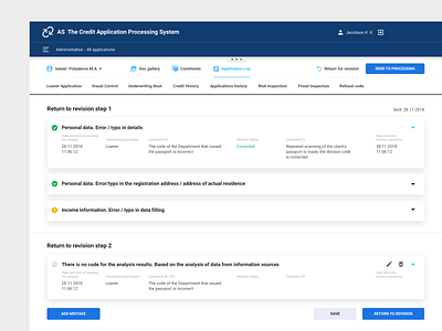 Enterprise UX/UI banking app credit enterprise loans revision sheet table