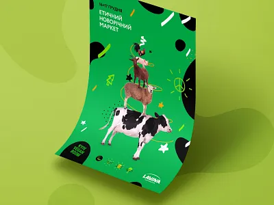 KVB Poster banner cow eco friendly ecofriendly event event artwork event branding green illustration new year poster design vegan