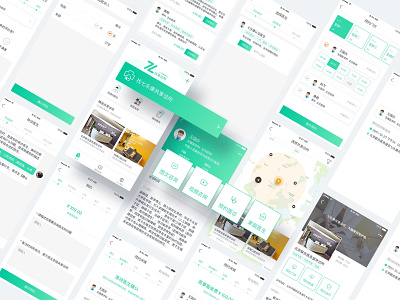 7lk Shared Clinic app design ui