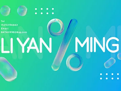 Personal home page 设计 ui 应用 设计