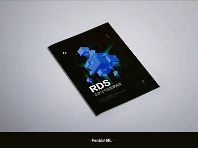 Technology book graphic design