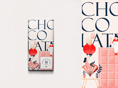 chocolate package chocolate