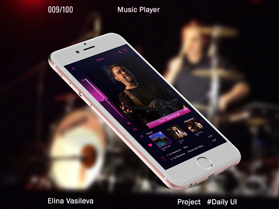 Day 9 100 Days Music Player Pachaging Dribble 009 dailyui day9 ellinka63 music player дизайн