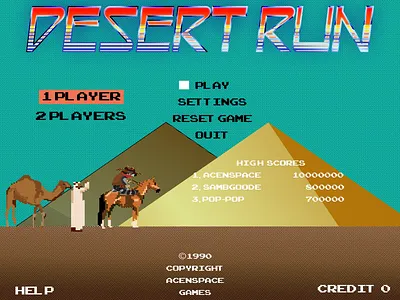 Retro Game Title Screen app arcade game flat graphics illustration minimal retro video game typography vector web