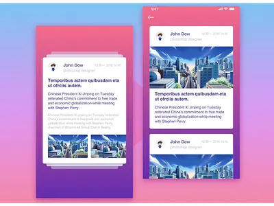 News list ui ux 应用 插图 设计