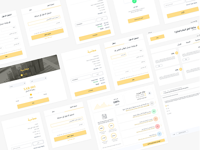 UI & UX for e-learning portal in Arabic app arab arabic arabic calligraphy arabic design clean design education elearning learning pages portal rtl set ui uikit ux web yellow