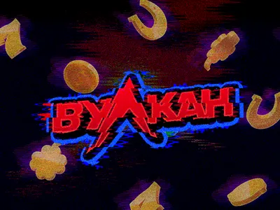 Volcano - Glitch bartholomeow casino design glitch promo slots vulkan