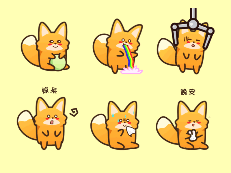 Faint emotion fox gif icon illustration ios iphone logo