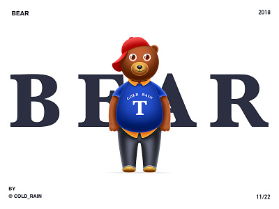 A bear icon