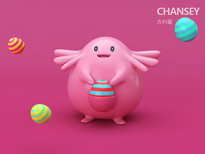 pokemon-shansey cinema 4d