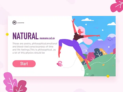 natural girl ui we design 微博