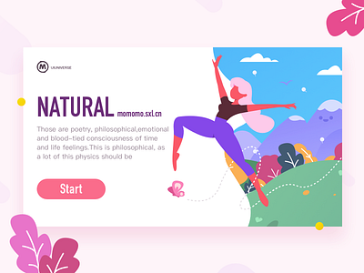 natural girl ui we design 微博