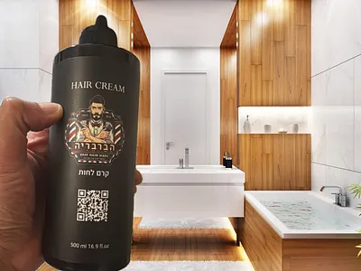 Package Cosmetics design brand branding branding business cosmetics design graphic design hair logo package