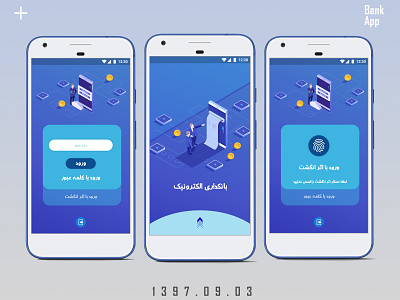 Bank App adobe xd bank banking concept design digital financial iran