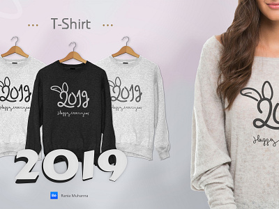 T-Shirt New 2019 happy new year t shirt design